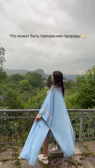 В Абхазии потрясающе🙌🏽 #горы #путешествие #абхазия #? смотреть онлайн