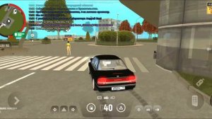 Как положить деньги на банковский счёт на Grand mobile