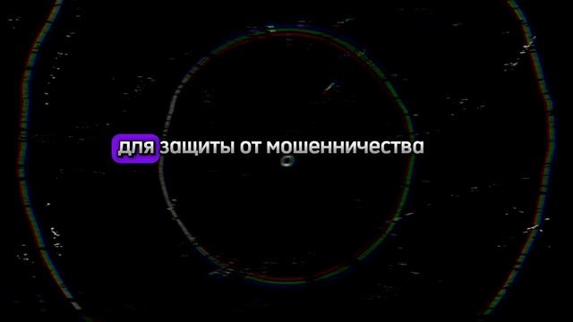 чёрные схемы ЗАРАБОТКА | Опасности и последствия | лег?