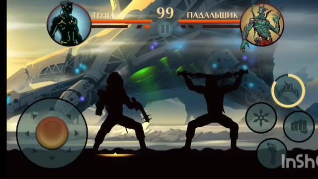 Shadow Fight 2 финал Победил титана