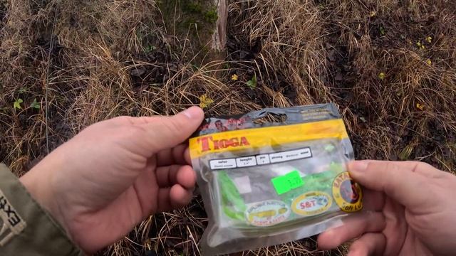 Рыбалка поздней осенью на дропшоте смотреть онлайн