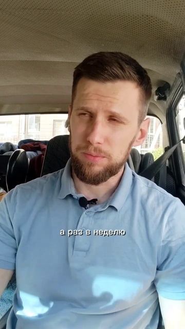 Вредные продукты есть МОЖНО!? смотреть онлайн