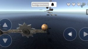 Extreme Balancer 3 — Уровни 49—54 — Прохождение