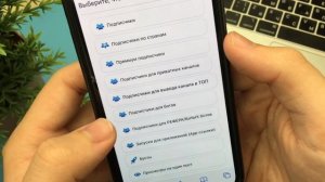 Как вывести Канал в Топ Поиска в Telegram? Попадаем в поиск