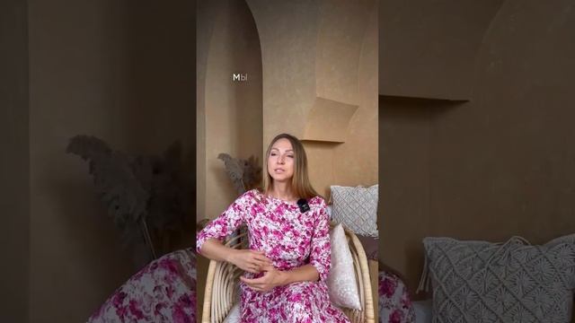 Почему появляется целлюлит? #здоровье #психосоматика