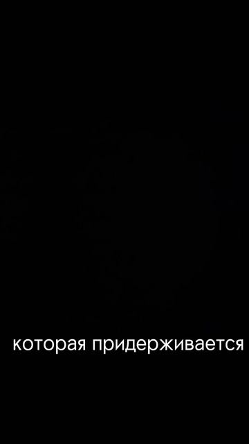 А если хотите купить/продать криптовалюта без AML перех смотреть онлайн
