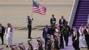 Дональд Трамп прибыл в Саудовскую Аравию