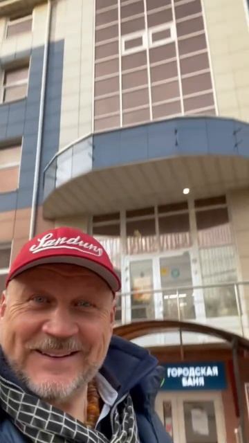 Общественные бани.Семейный формат. смотреть онлайн