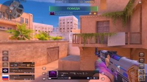 ЗАШЕЛ НА ЛЕГЕНДАХ В ММ! / демка с голосом