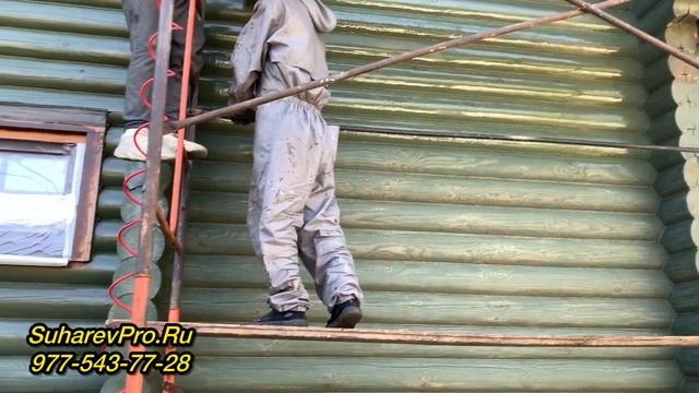 Покраска оцилиндрованного бревна краска remmers смотреть онлайн