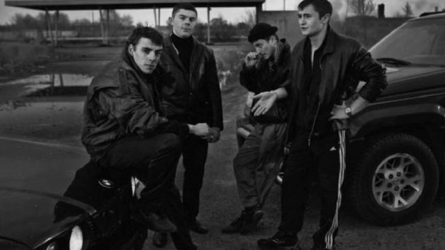 Гранты–С Днем Рождения,Братуха! смотреть онлайн