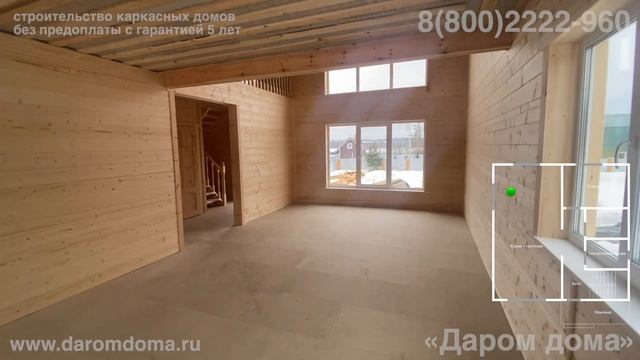 Проект дома в 1,5 этажа с крыльцом и балконом: 3 спальни, кухня гостиная, ванна, санузел, котельная