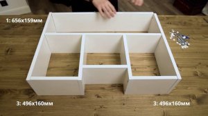 Полка настенная навесная в комнату сборка