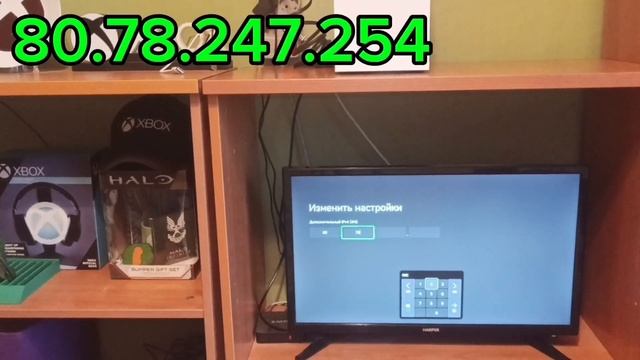 НАСТРОЙКА DNS на Xbox Series X All Digital в квартире и доме! смотреть онлайн