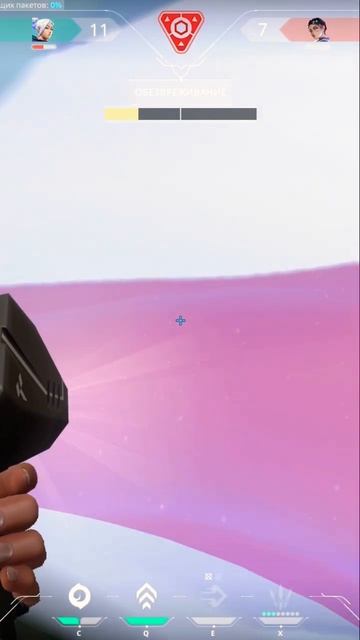 Здесь мог быть хороший клатч, но… #valorant #valorantclips #shorts смотреть онлайн