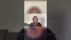 Тело помнит ВСЁ: Как стереть скрытые травмы