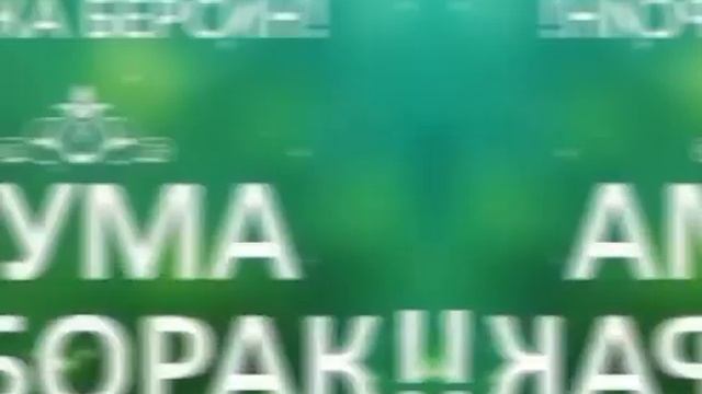 Қадрдоним жума муборак!🕋🤲 смотреть онлайн