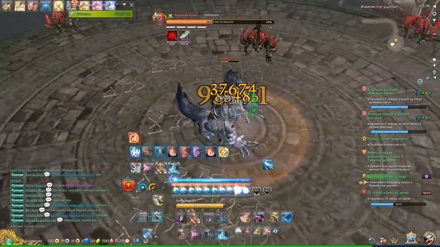 Извилистое ущелье соло син смотреть онлайн