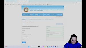 Инструкция Как подать декларацию ФНО 270 (New) - Первые ша