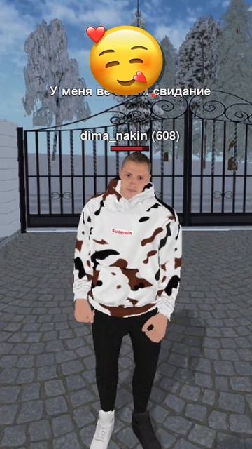 🎅 МАТРЁШКА РП / НОВЫЙ Promo "SANTOP" смотреть онлайн