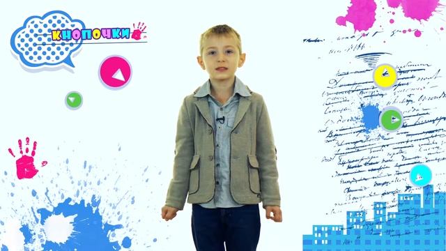 Глеб Собянин ⁄ Кнопочки Осень 2014 смотреть онлайн