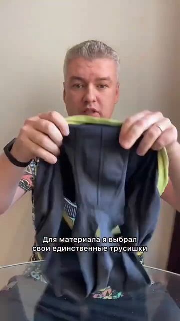 Шью одежду сыну одежда отецодиночка  ребенок