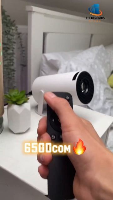 Домашний проектор смотреть онлайн