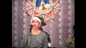 "Егор Чээрин" сценка архив