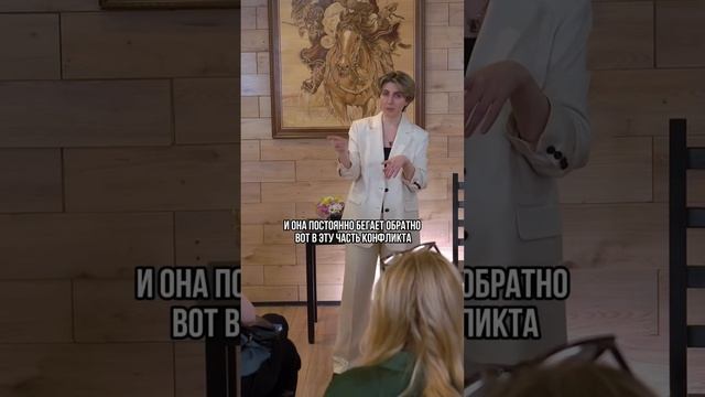 Дольковый рак груди. Психосоматика.