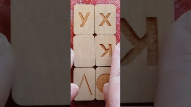 Терезі 7 13 04 25 Весы смотреть онлайн