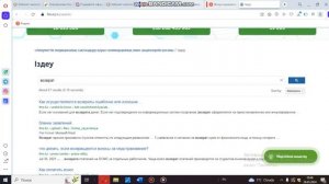 ЗАЯВЛЕНИЕ ҮЛГІСІ. МЕДИЦИНСКИЙ СТРАХОВАНИЯ ВОЗВРАТ ЖА?