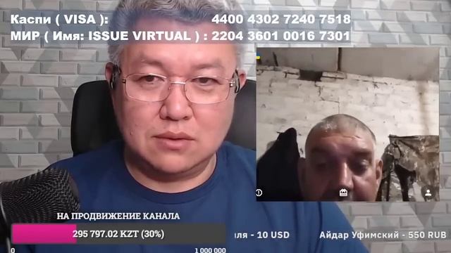 Интеллигент с Украины
