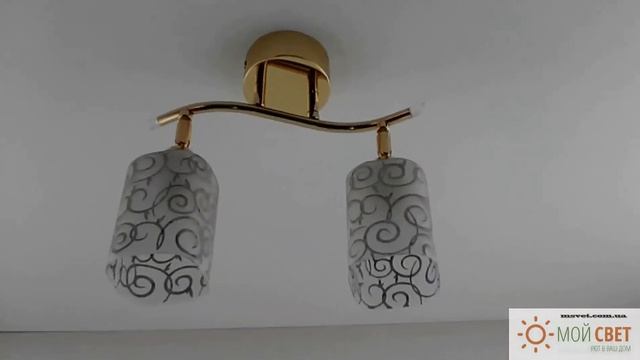 Люстра на два плафона с завитками в золоте смотреть онлайн