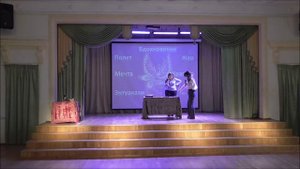 День Республики Пылающих Сердец 8АБВГ_9АБВ_13.05.2025_