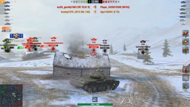 Итоги акции на мега крутой реплей от клана Словени наб смотреть онлайн