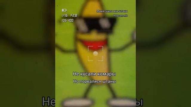 8 января 2024 г.