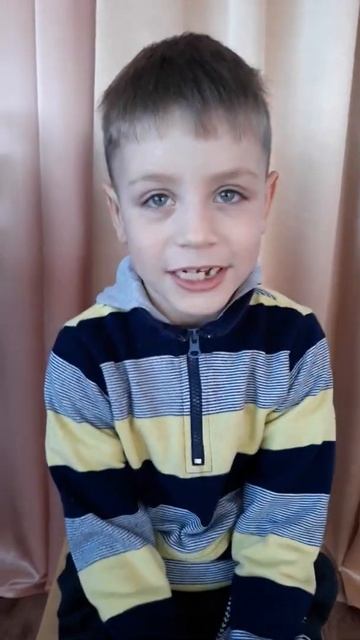 Акция Скажи спасибо своему педагогу