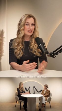 Как запомниться в толпе и создать сильный личный бренд!