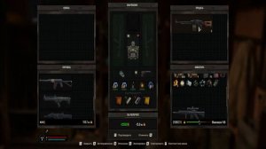 S.T.A.L.K.E.R 2 Дюп Патронов и фарм денег