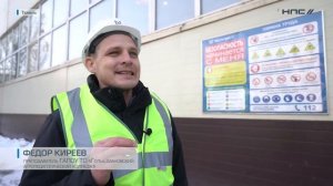 Стажировка_преподавателей_колледжей_в_АО_Мостострой_11_март_2025