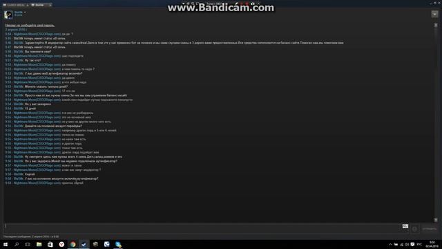 ПРостой развод смотреть онлайн