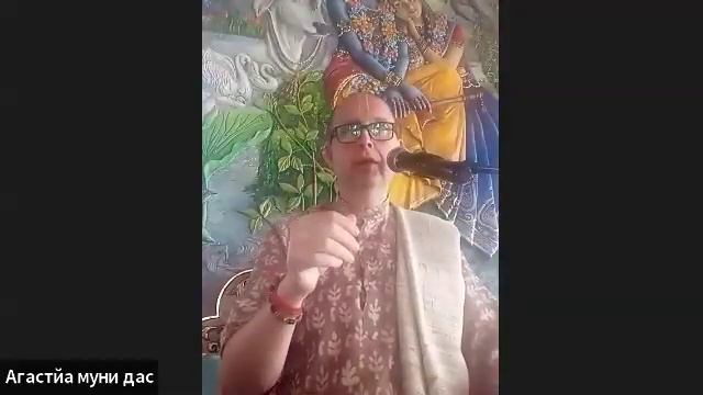 17/04/25 ШБ 2.7.7 - ЕМ Матхуранатх пр смотреть онлайн