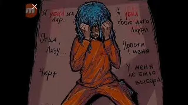 Озвучка комиксов про Салли фейс смотреть онлайн