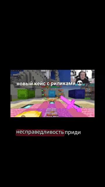 Новый Кейс С Риликами 😨☠️ #edit #fluger @FlugerNew смотреть онлайн