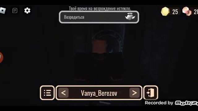 это мой новый друг меня сестра троллит играем в дорс 2