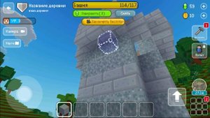 Block Craft 3D Мод, Много монет