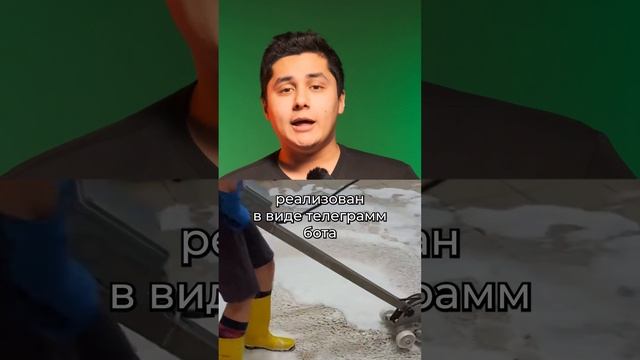 Крипта, мошенники и Центробанк #shorts #новости