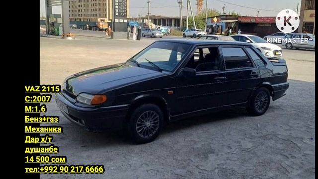 Мошинхои Фуруши Арзон //Opel Astra G Daewoo nexia Opel astra f Vaz 2115 Opel Zef смотреть онлайн