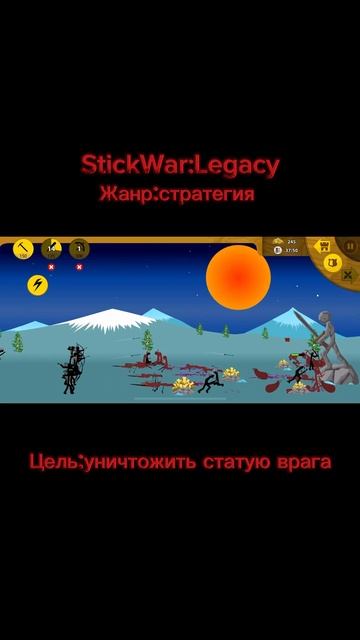 3 хороших игры без интернета на телефон👍🤯 #реки #реко смотреть онлайн