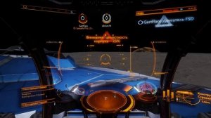 Страдаем хернёй в Elite Dangerous - Конструкция Стражей